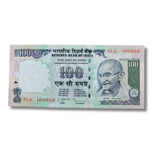 Rs. 100 Note Super Fancy Old Issue Note 5LG Prefix 100000 Number Governor D. Subbarao - Collection Bazzar
