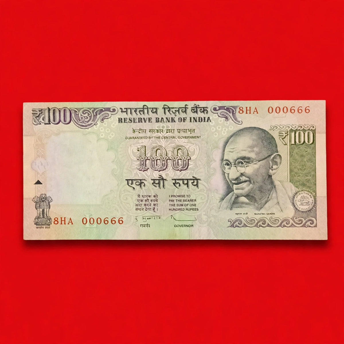 Rs 100 Old Note 000666 Super Six Number Governor Subbarao Rare Collectible - Collection Bazzar