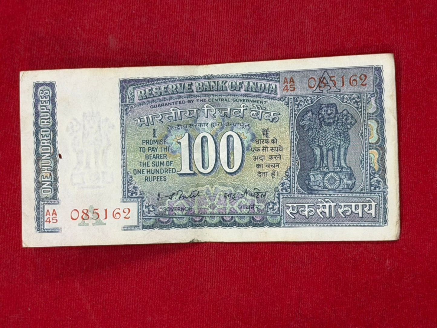 Rs 100 Old Note Serial 085162 - White Strip Reservoir Dam Back I G Patel - Collection Bazzar