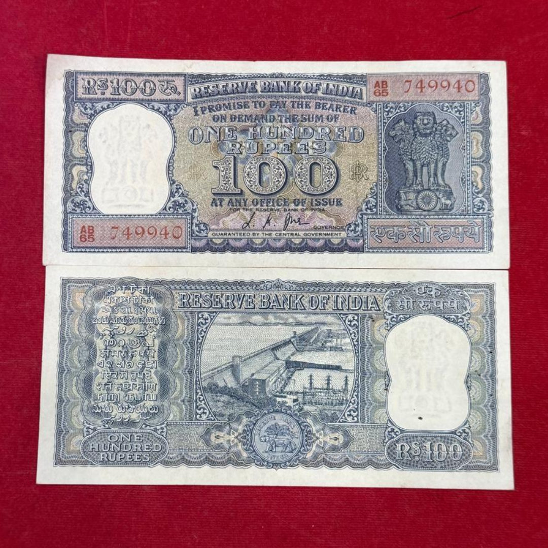 Rs 100 Old Note Serial 749940 Diamond Issue, L.K. Jha - Dam Reverse UNC - Collection Bazzar