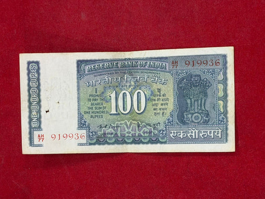 Rs 100 Old Note Serial 919936 - White Strip Reservoir Dam Back K R Puri - Collection Bazzar