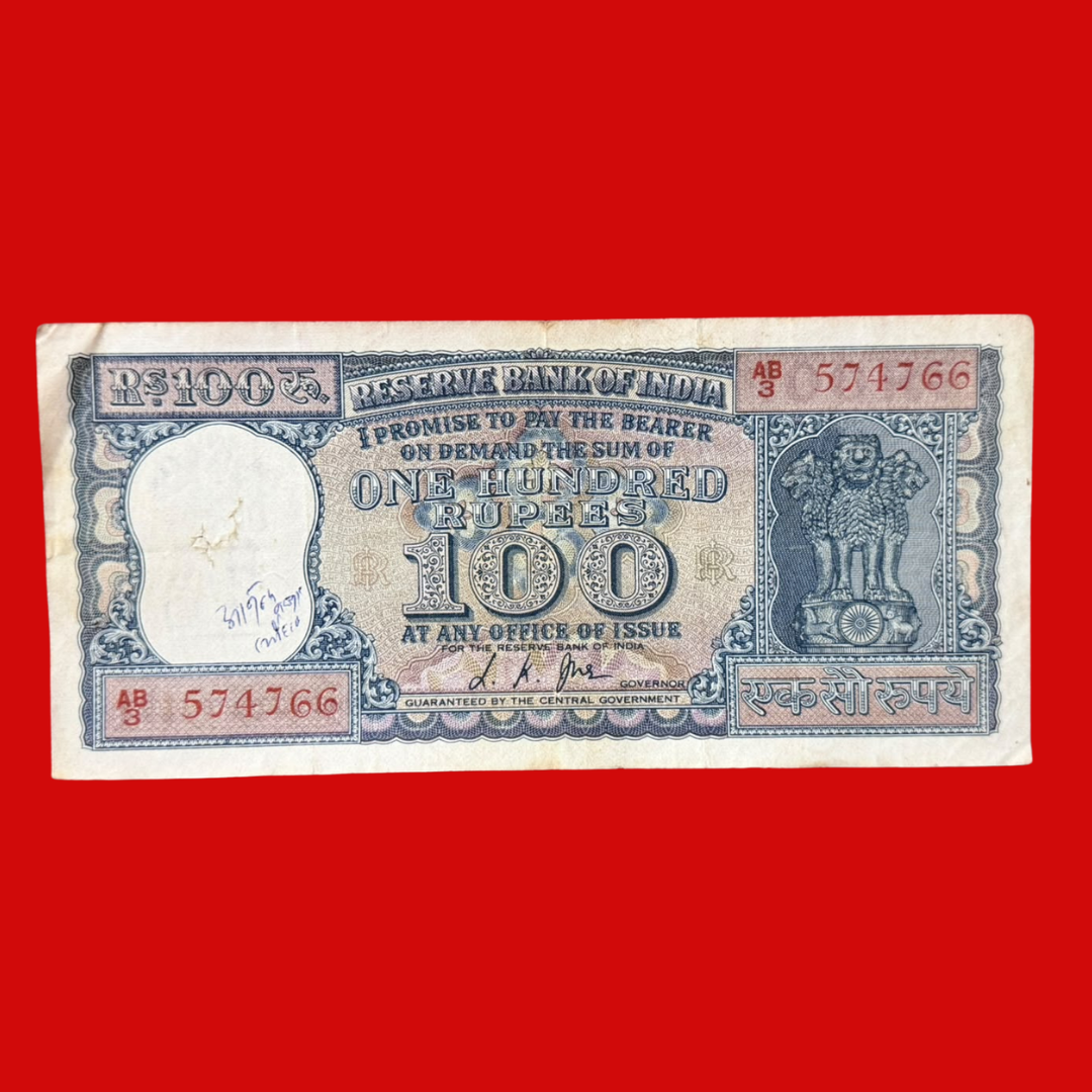Rs 100 Old Note Diamond Issue Governor LK Jha Rare - Collection Bazzar