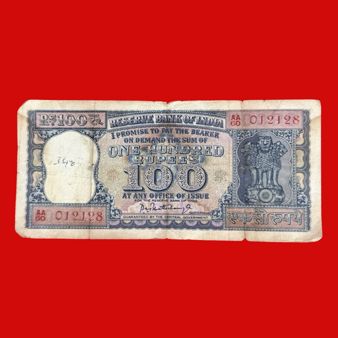Rs 100 Old Note Diamond Issue Governor PC Bhattacharya Rare - Collection Bazzar