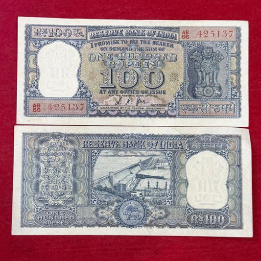 Rs 100 Old Note Serial 425137 Diamond Issue, L.K. Jha - Dam Reverse UNC - Collection Bazzar