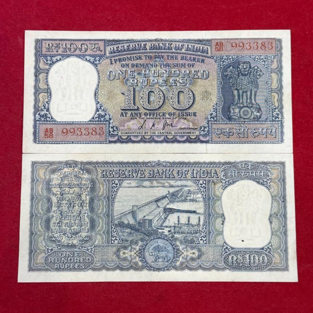 Rs 100 Old Note Serial 993383 Diamond Issue, L.K. Jha - Dam Reverse UNC - Collection Bazzar