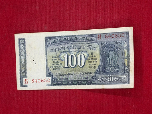 Rs 100 Old Note Serial 840630 - White Strip Reservoir Dam Back S Jagannathan - Collection Bazzar