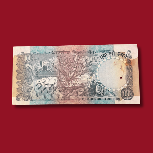 Rs 100 Old Pink Beauty Note 595786 Ending Holy Bismillah Number - Collection Bazzar