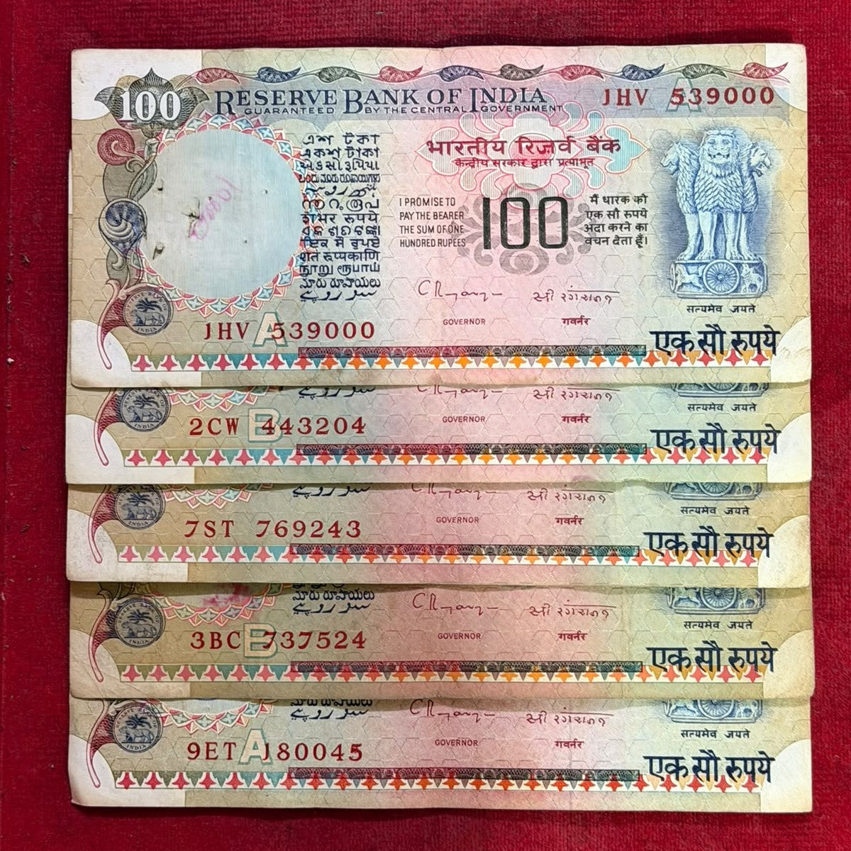 Rs 100 Old Pink Beauty Agriculture Note Set of 5 Notes Gov. C Rangrajan - Collection Bazzar