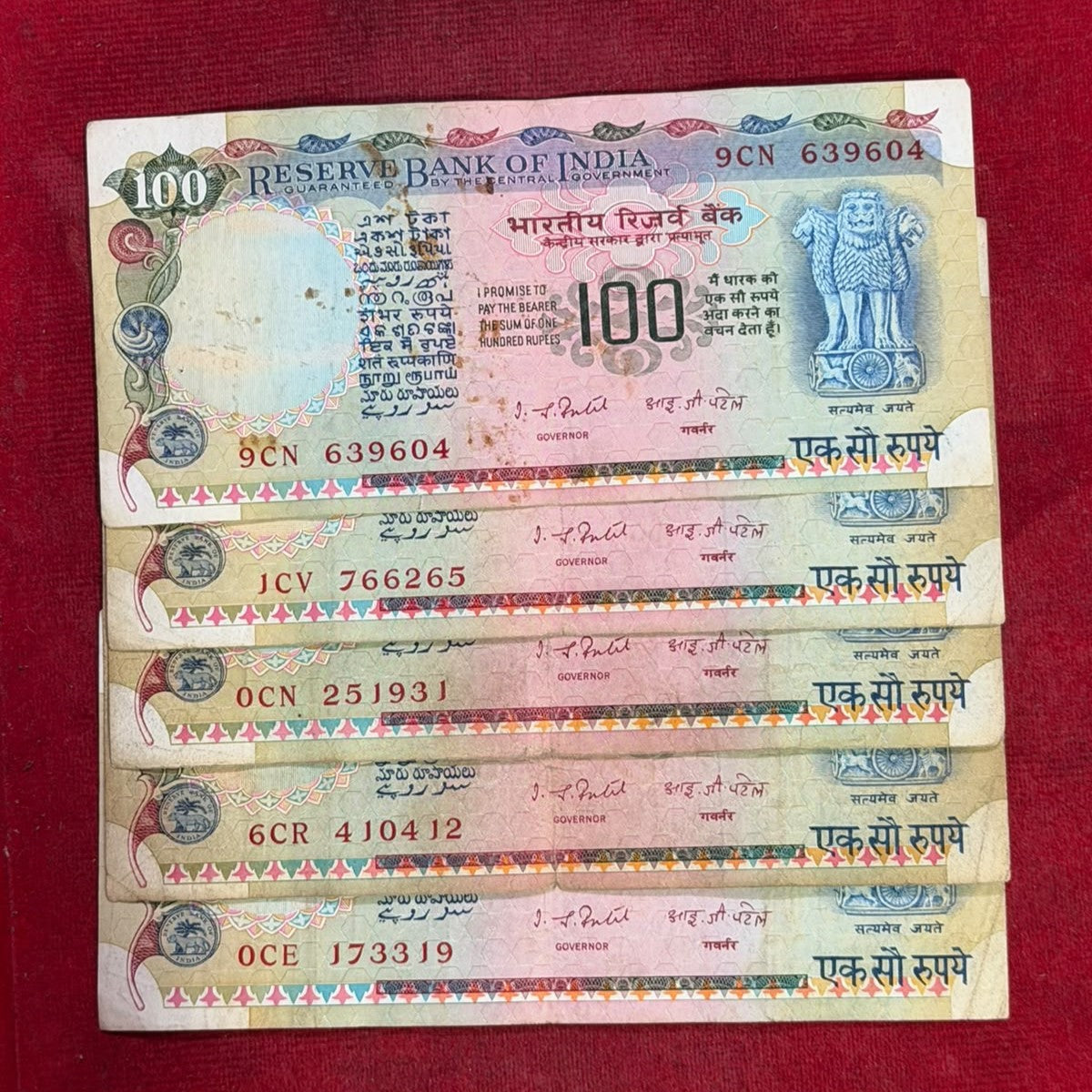 Rs 100 Old Pink Beauty Agriculture Note Set of 5 Notes Gov. IG Patel - Collection Bazzar
