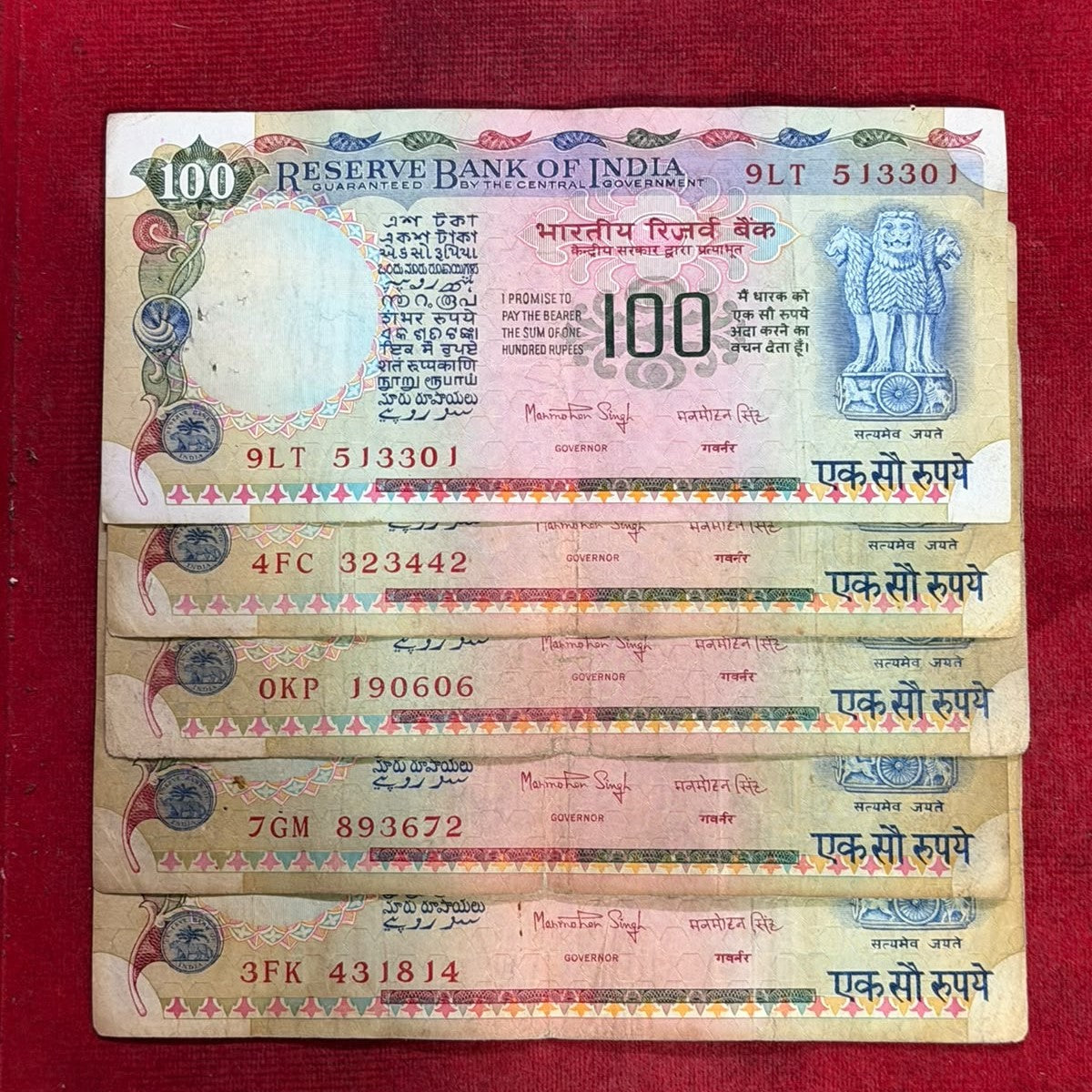 Rs 100 Old Pink Beauty Agriculture Note Set of 5 Notes Gov. Manmohan Singh - Collection Bazzar