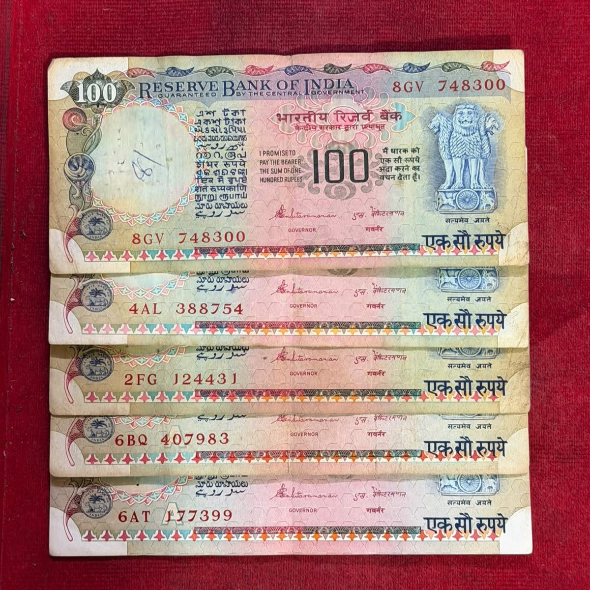 Rs 100 Old Pink Beauty Agriculture Note Set of 5 Notes Gov. S Venkatraman - Collection Bazzar