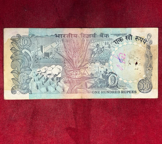 Rs 100 Old Pink Beauty Birthday Anniversary Note 060801 Manmohan Singh - Collection Bazzar