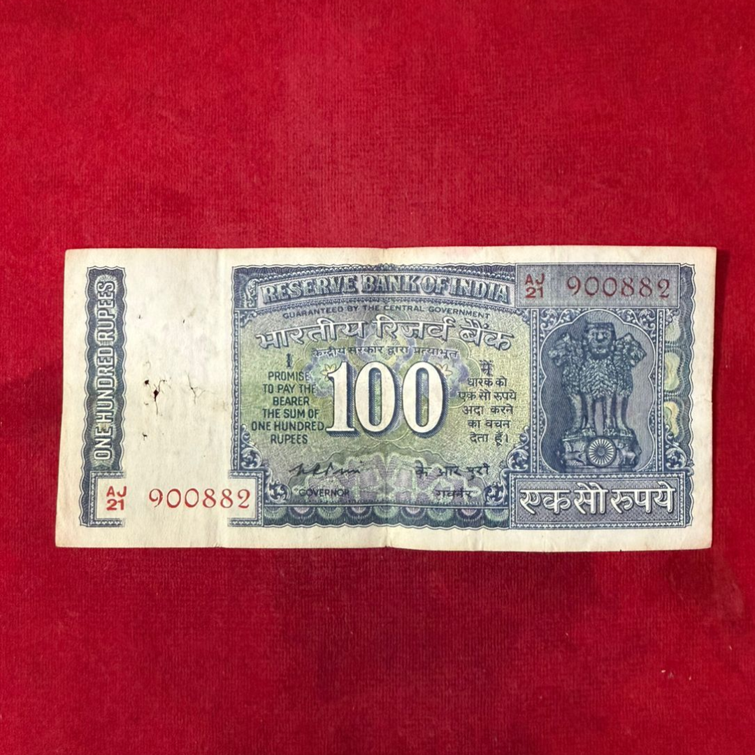 Rs 100 Old White Strip Note  Governor K R Puri - Collection Bazzar