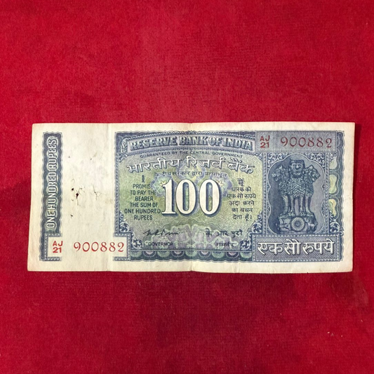 Rs 100 Old White Strip Note  Governor K R Puri - Collection Bazzar