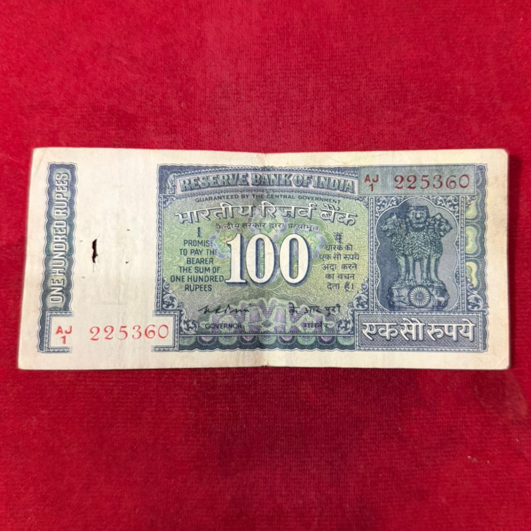Rs 100 Old White Strip Note Signed K.R. Puri - Collection Bazzar