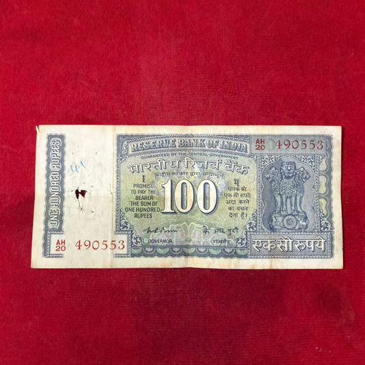 Rs 100 Old White Strip Note Signed K.R. Puri - Collection Bazzar