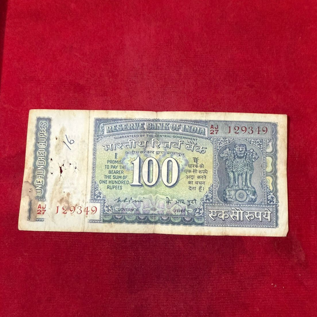 Rs 100 Old White Strip Note Signed K.R. Puri Good Condition - Collection Bazzar