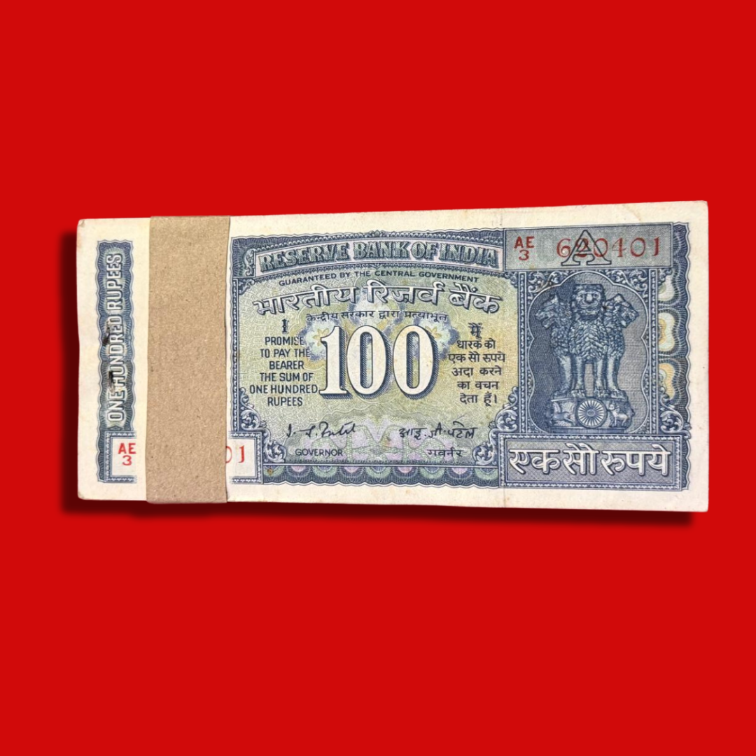 Rs 100 Old White Strip Packet 620401 A Inset Gov I G Patel - Collection Bazzar