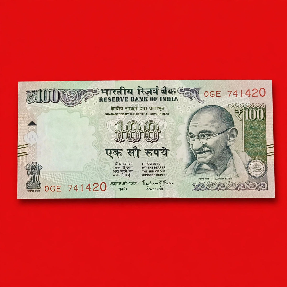 Rs 100 Old with Brail 741420 Ending 420 Governor Raghuram Rajan - Collection Bazzar