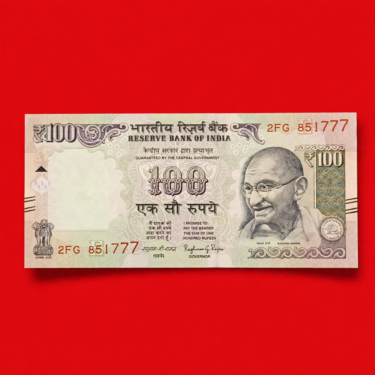 Rs 100 Old with Brail 851777Ending 777 Gov Raghuram Rajan - Collection Bazzar