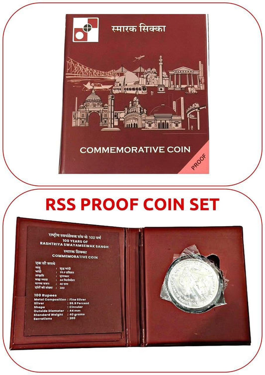 Rs 100 Coin 100 Years of RSS Commemorative Coin 40 gram Silver Rare Collection - Collection Bazzar