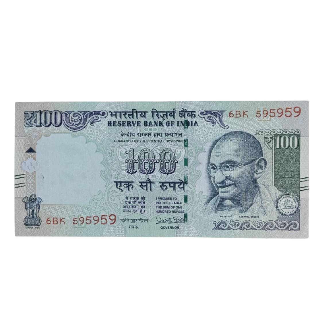 Rs. 100 Note Semi Fancy 595959 Telescopic Series - Collection Bazzar