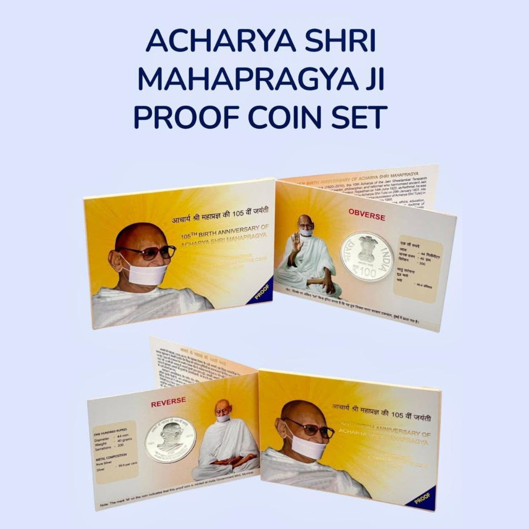 Rs 100 rare limited edition 100 Silver Coin – 105th Birth Anniversary of Acharya Shri Mahapragya | Proof Coin India 2025 - Collection Bazzar
