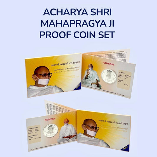 Rs 100 rare limited edition 100 Silver Coin – 105th Birth Anniversary of Acharya Shri Mahapragya | Proof Coin India 2025 - Collection Bazzar