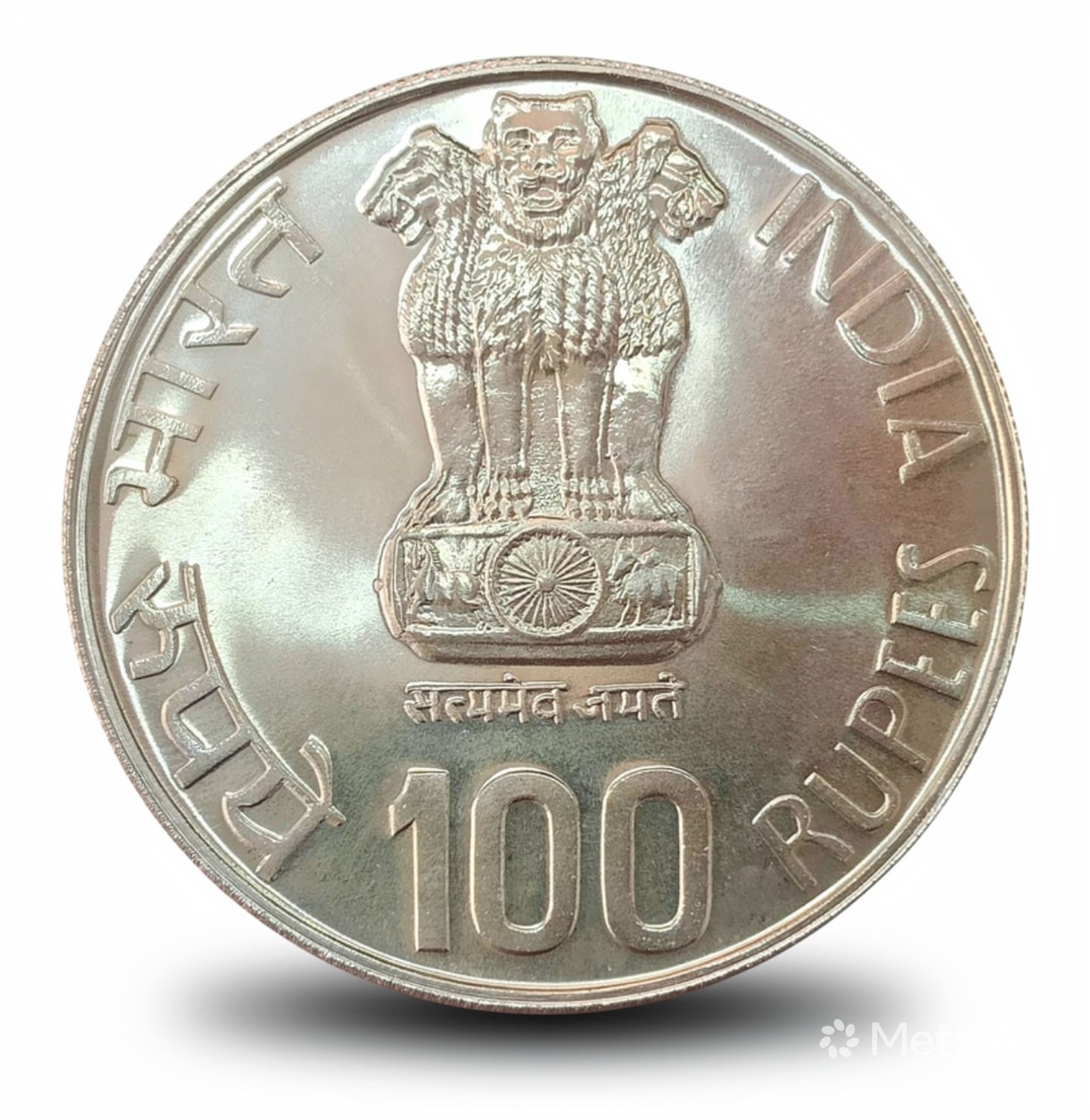 Rs 100 Silver Coin 1932 - 2007 Platinum Jubilee Indian Air Force - Collection Bazzar