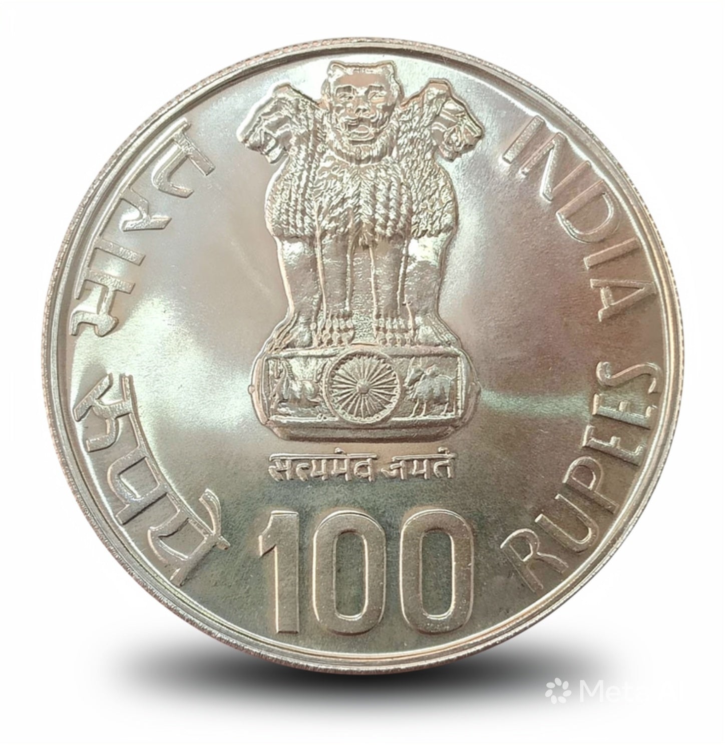 Rs 100 Silver Coin 1932 - 2007 Platinum Jubilee Indian Air Force - Collection Bazzar