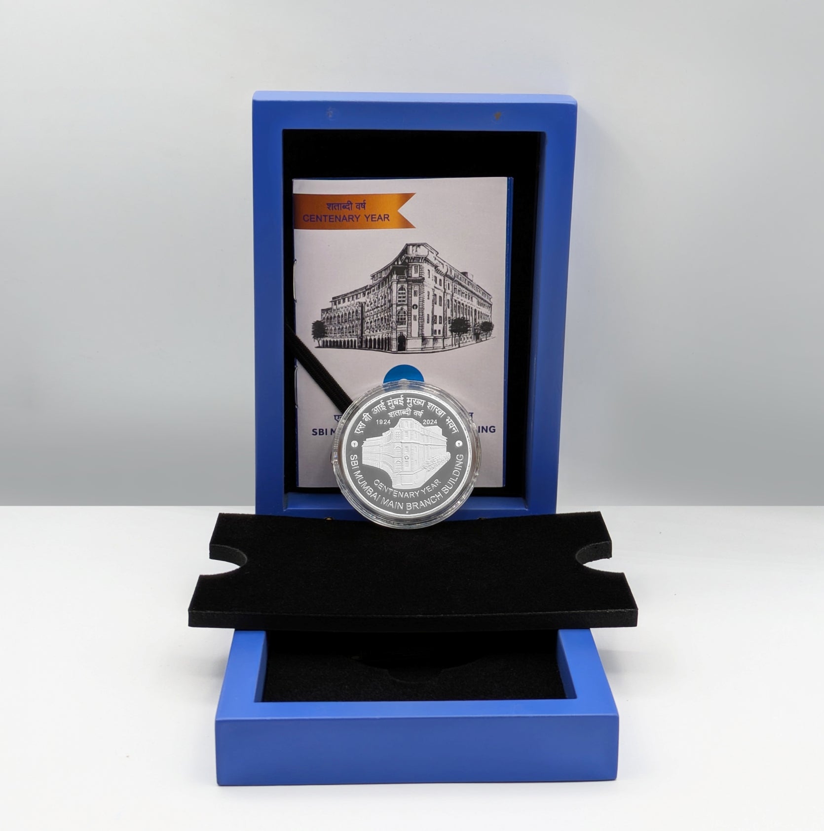 Rs 100 Silver Coin SBI Mumbai Main Branch Building Proof Wooden Packing - Collection Bazzar