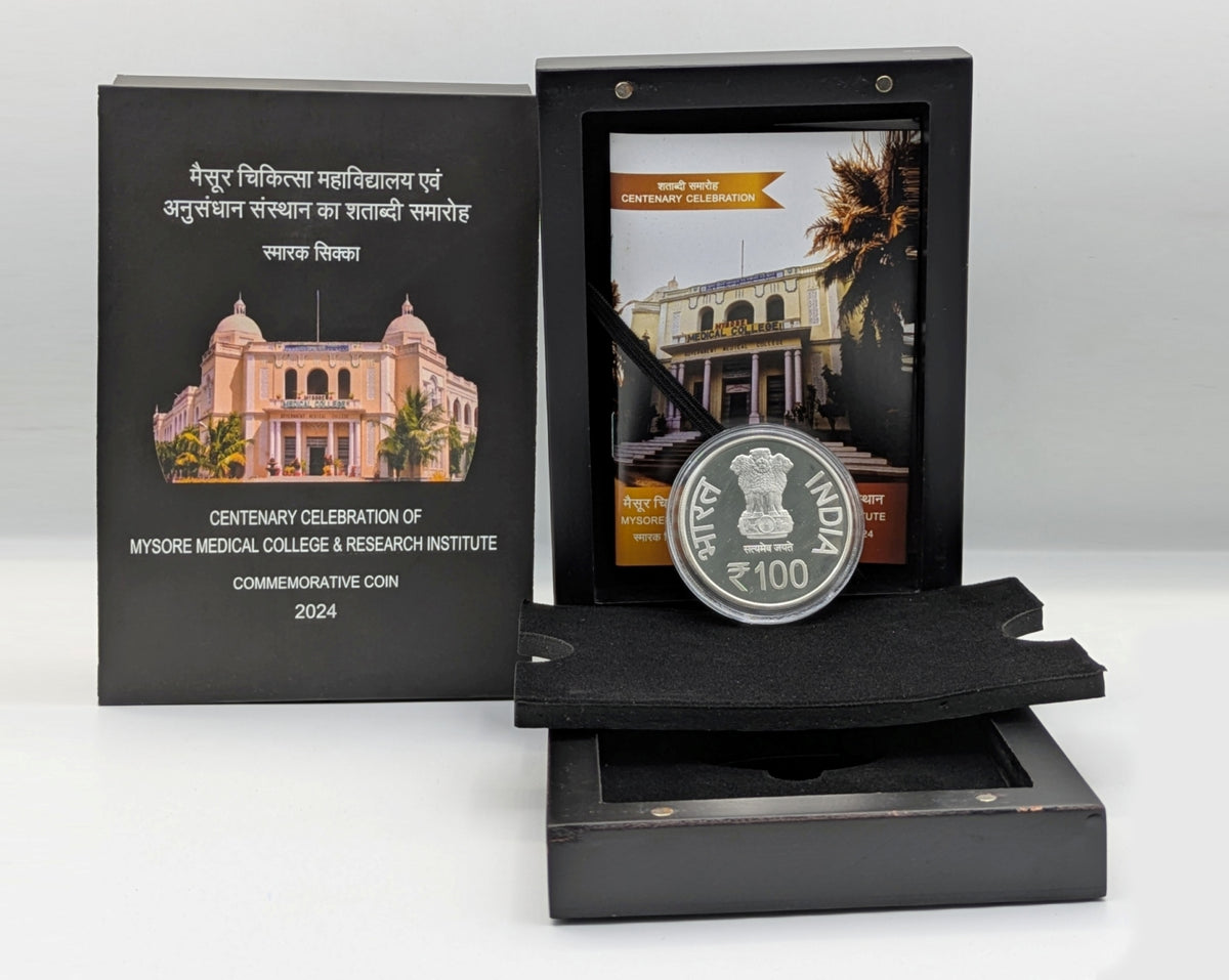 Rs 100 Silver Coin of Mysore Medical college & Research Institute - Collection Bazzar