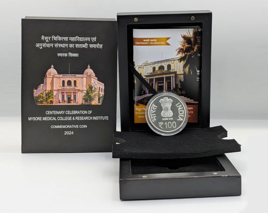 Rs 100 Silver Coin of Mysore Medical college & Research Institute - Collection Bazzar