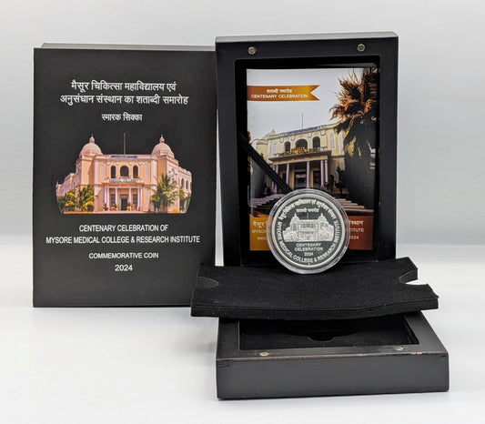 Rs 100 Silver Coin of Mysore Medical college & Research Institute - Collection Bazzar
