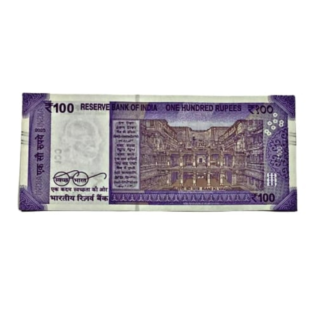 Rs 100 Birthday Date note 12.06.26 lucky & collectible indian currency - Collection Bazzar