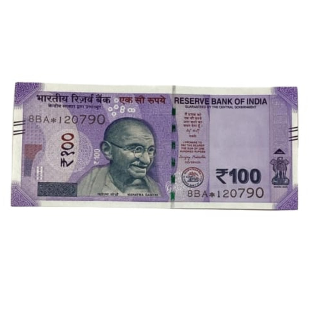 Rs 100 Birthday Date note 12.07.90 lucky & collectible indian currency - Collection Bazzar