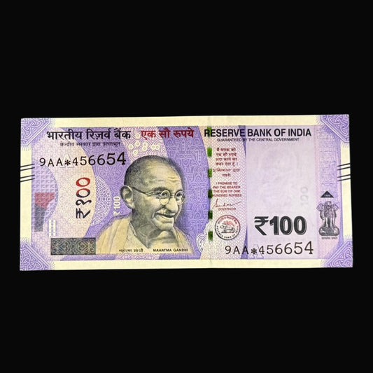 Rs 100 Star Note 456654 Mirror Number Rare Collectible - Collection Bazzar