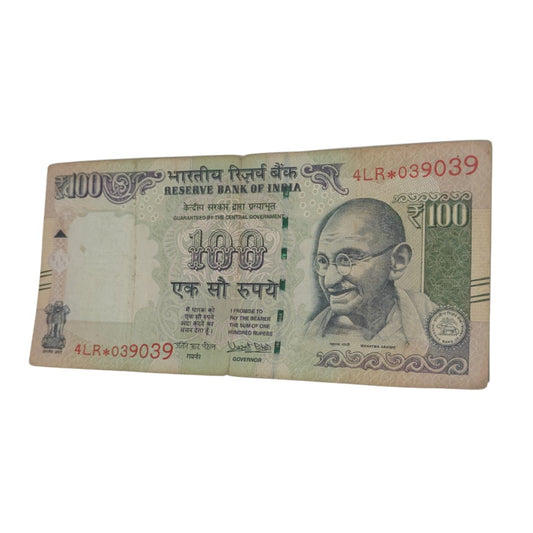 Rs 100 Serial Double Number 039039  | Urjit Patel Rare Collectible Items - Collection Bazzar