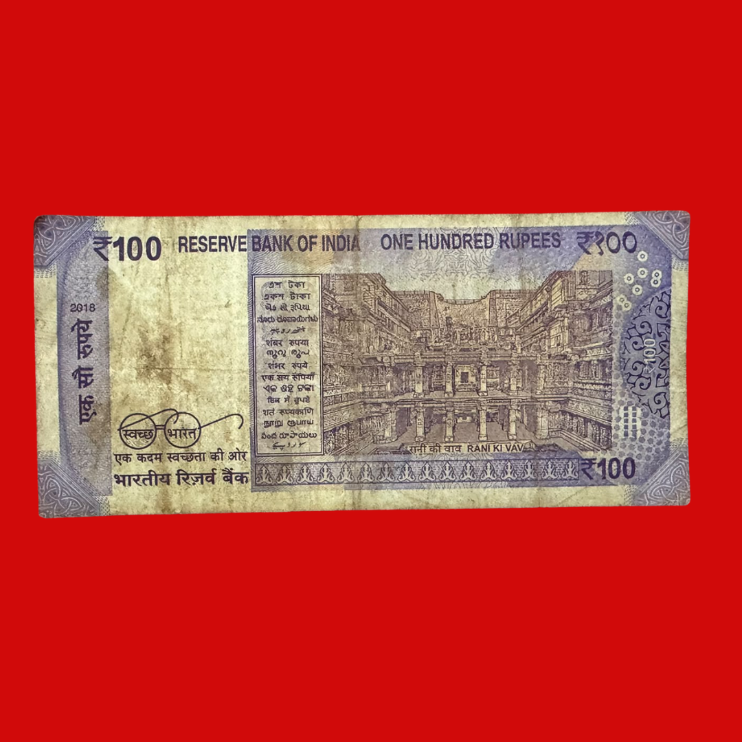 Rs 100 Star Note Gov Urjit Patel 700600 Step Number - Collection Bazzar