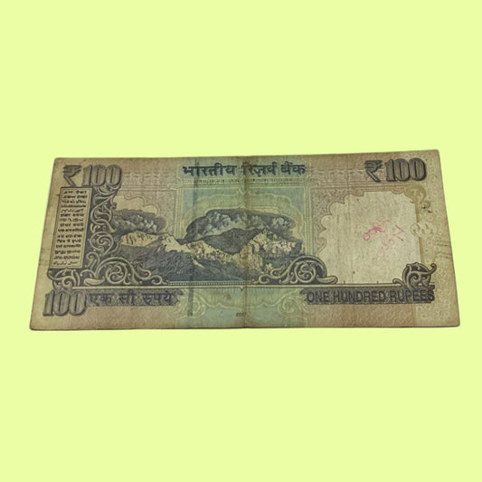 Rs 100 Star Note Serial 344954 Signed by Urjit Patel Rare Collectible - Collection Bazzar
