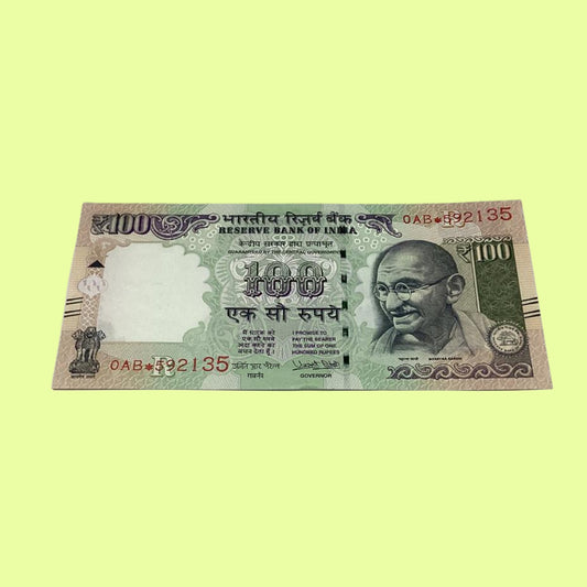 Rs 100 Star Note Serial 592135 Signed by Urjit Patel Rare Collectible 