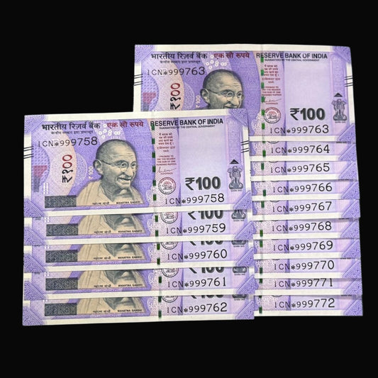 Rs 100 Star Notes Starting 999 Fancy Number 15 pis - Collection Bazzar