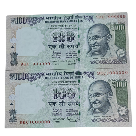 Rs. 100 Note Super Fancy 999999-1000000 1million 7 Digit Number Note Governor Name Raghu Ram Rajan - Collection Bazzar