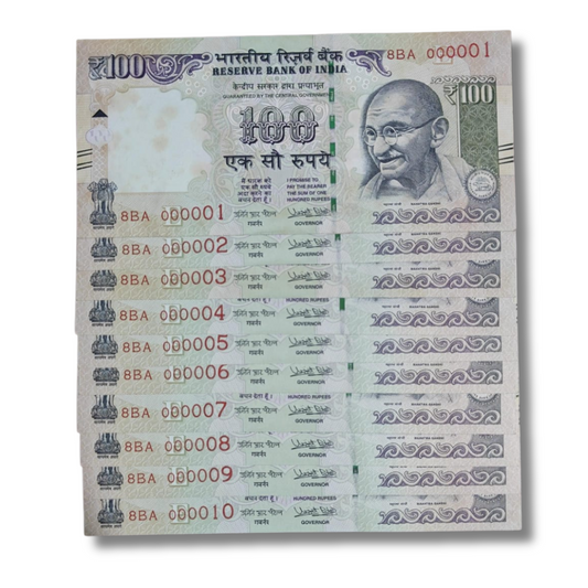 Rs. 100 Note Super Fancy Lower Number 000001-000010 10 Note Set 1-10 series Telescopic Series Governor Urjit Pate - Collection Bazzar