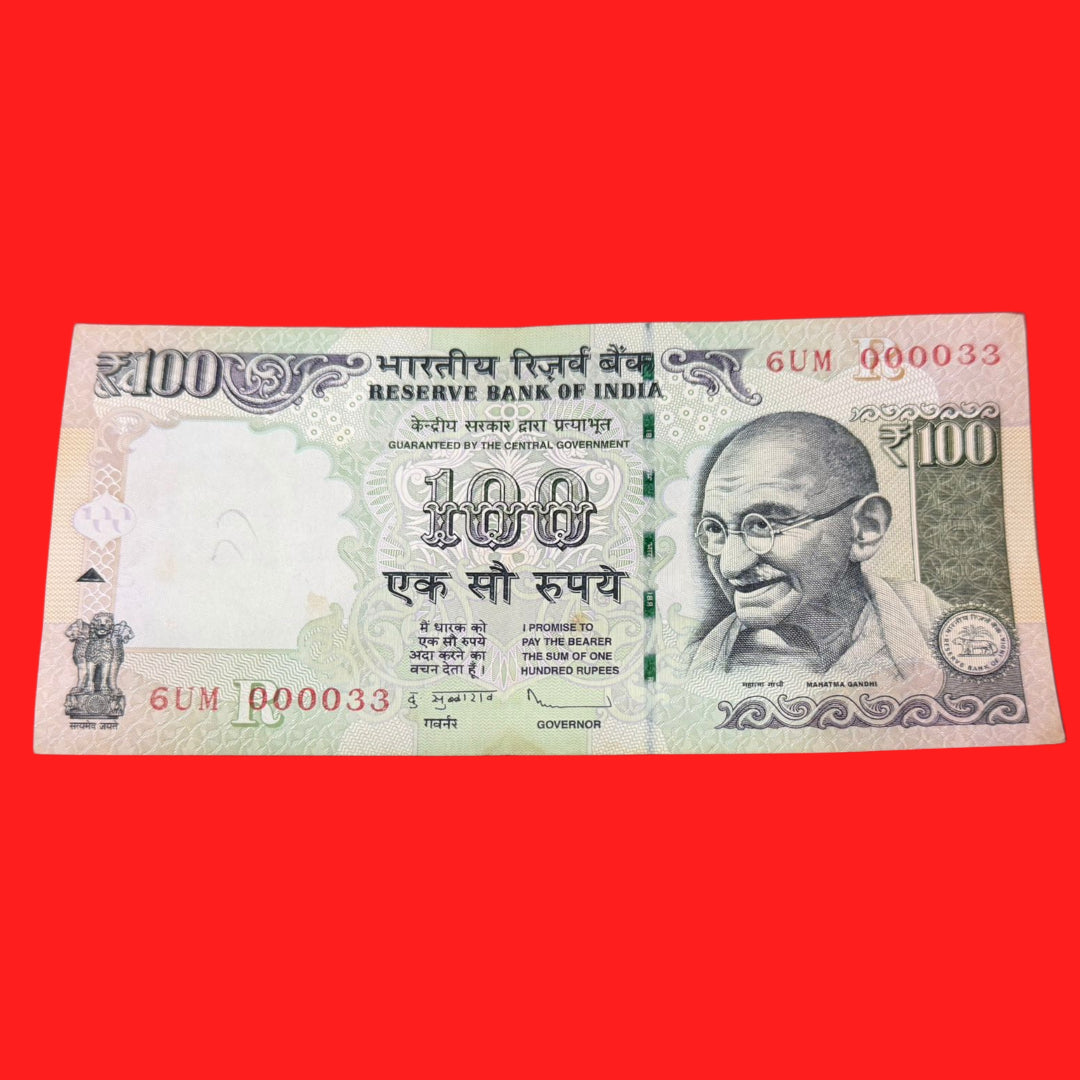 Rs 100 Super Lower 000033 number Rare Collectible - Collection Bazzar