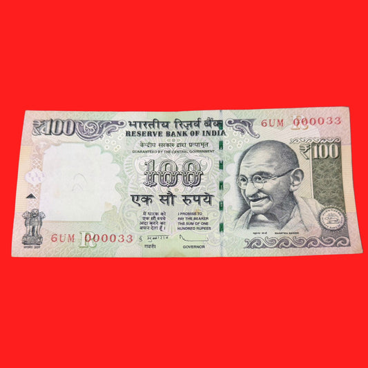 Rs 100 Super Lower 000033 number Rare Collectible - Collection Bazzar