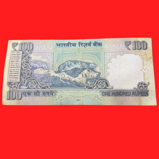 Rs 100 Super Lower 000033 number Rare Collectible - Collection Bazzar