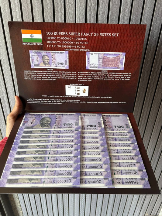 Rs 100 Ultimate Rare UNC 29 Notes Super Fancy Number Set Complete Collection - Collection Bazzar