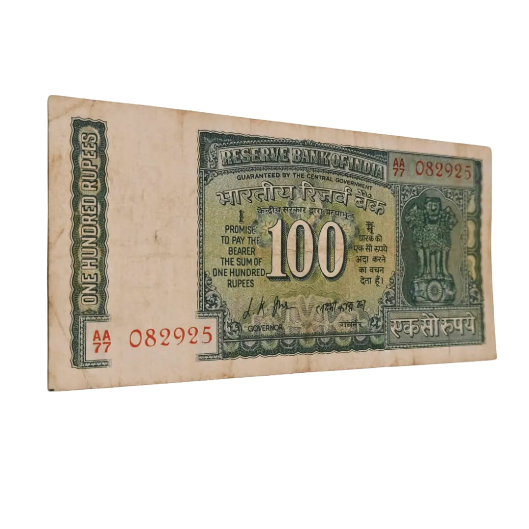 Rs 100 white strip 