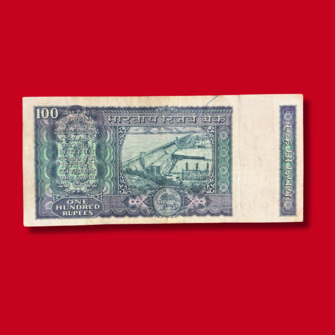 Rs 100 White Strip Note 061909 IG Patel Rare Collectible - Collection Bazzar